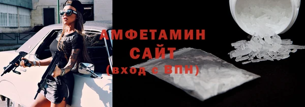 ПСИЛОЦИБИНОВЫЕ ГРИБЫ Верхнеуральск