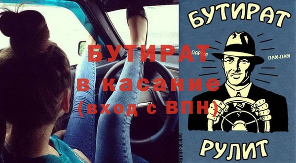 ПСИЛОЦИБИНОВЫЕ ГРИБЫ Верхнеуральск